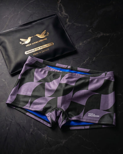 Geometric Box Purple