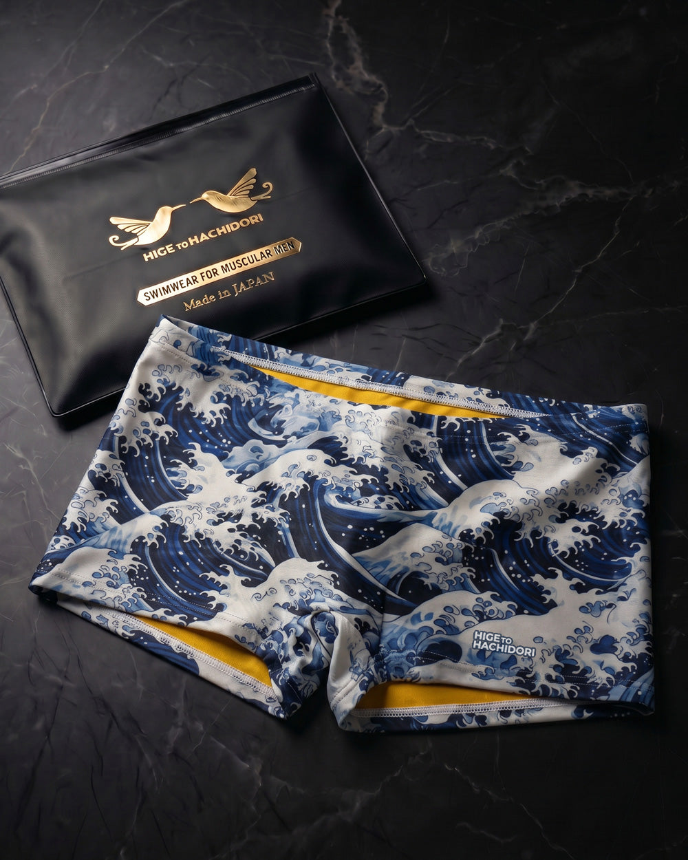 Japanese Pattern Wave Box Blue